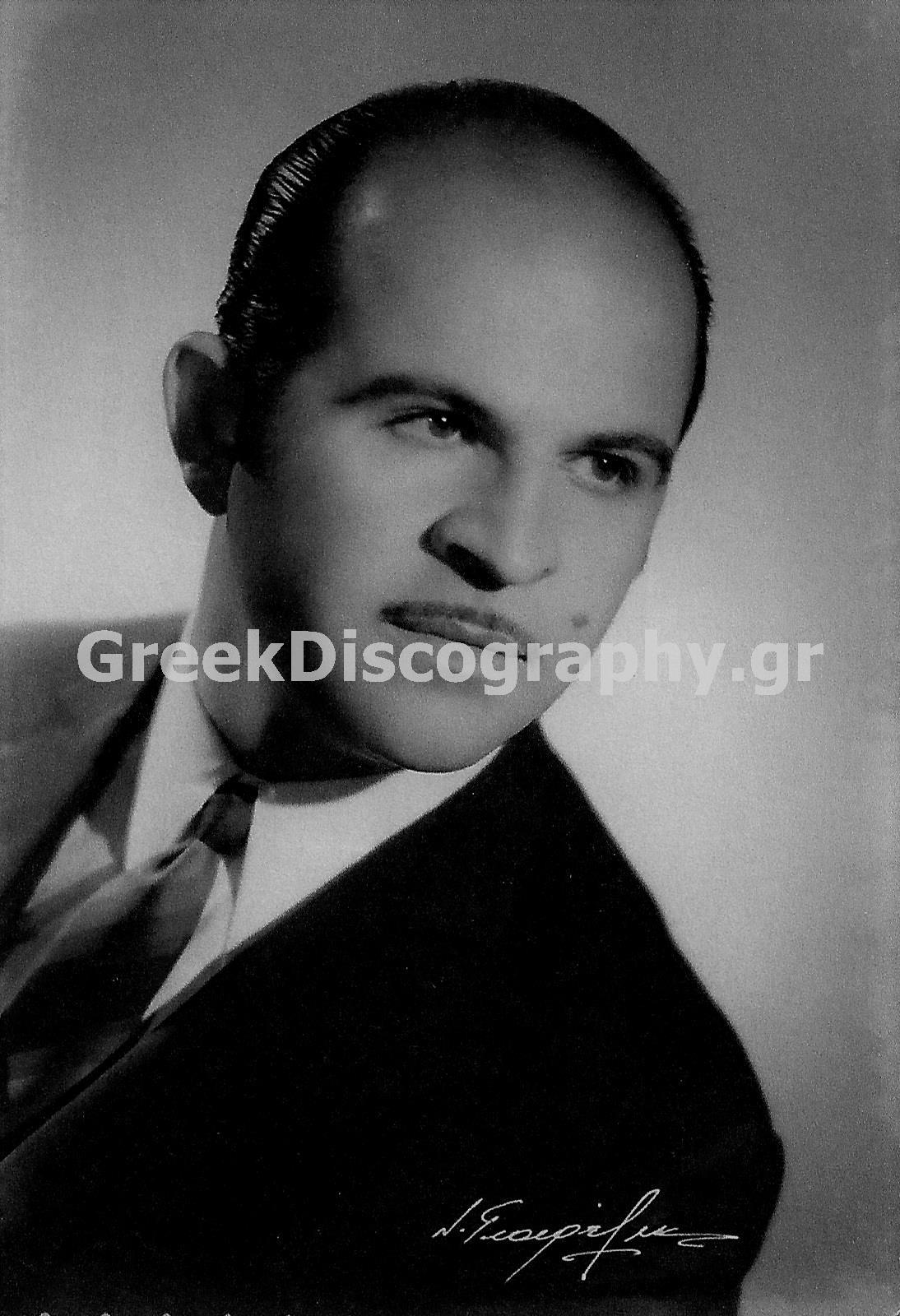 ΣΑΡΑΓΟΥΔΑΣ ΝΙΚΟΣ